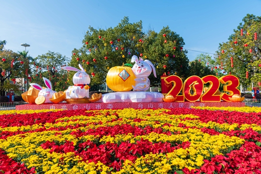 新年_副本.jpg