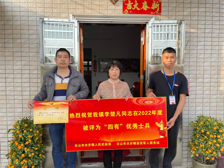 图片3.png