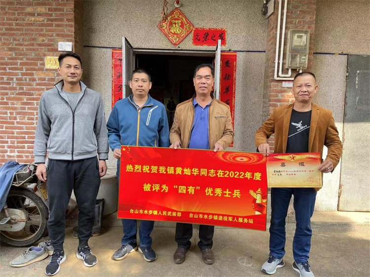 图片4.png