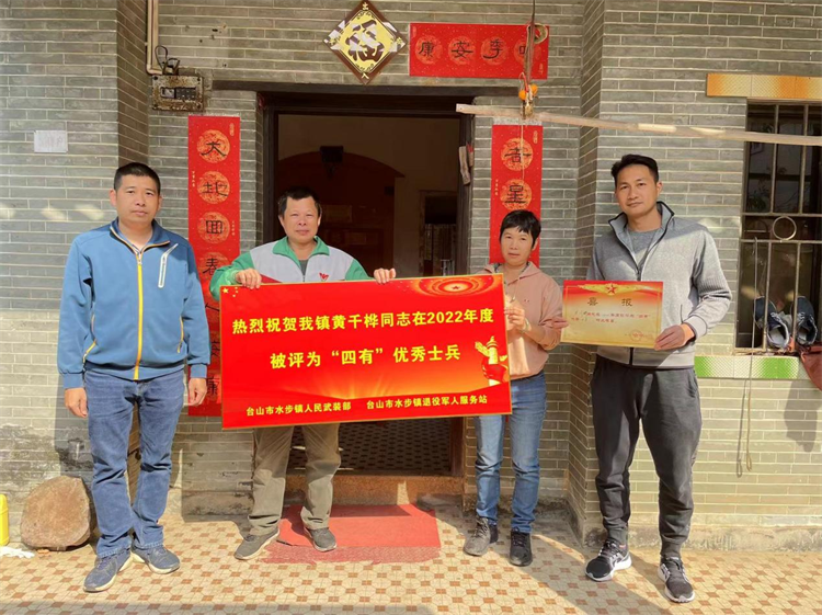 图片5.png