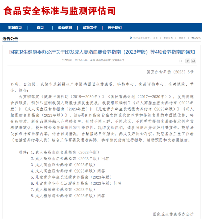 图一.png