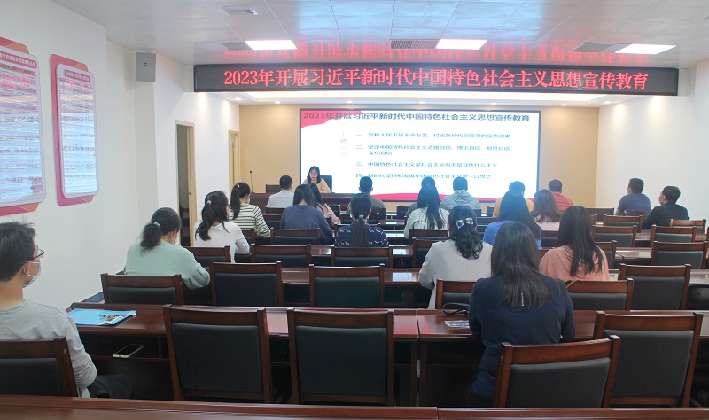 II-1-2）（思想学习宣传）主办单位：台山市三合镇人民政府，活动时间2023年3月15日，活动主题：2023年习近平新时代中国特色社会主义思想宣传教育 (3).JPG