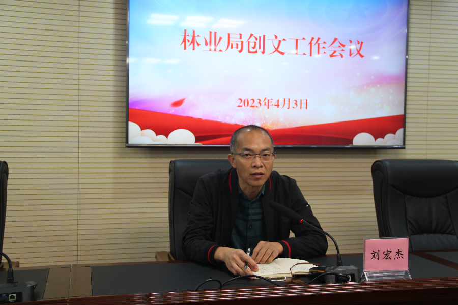已编辑图片