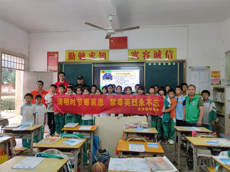 微信图片_20230406113407.jpg