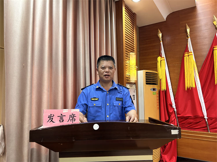 水步城监队作表态发言.jpg