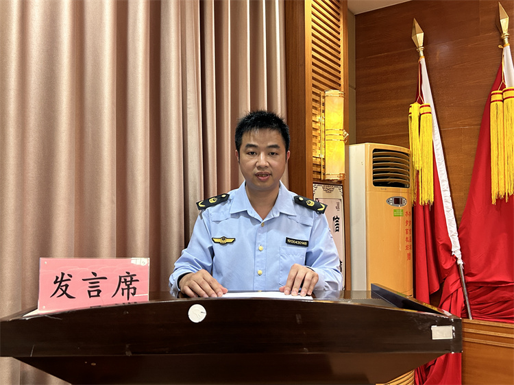 水步市监所作表态发言.jpg