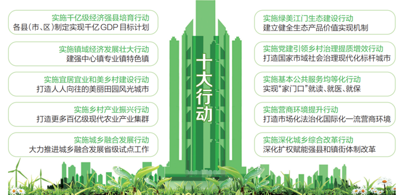 微信图片_20230428092043.png