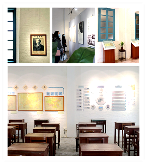 光大学校展览.png