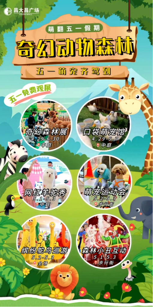 政务微信截图_1682653574226.png