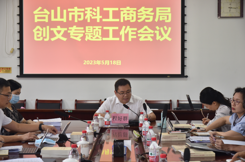 图片17.png