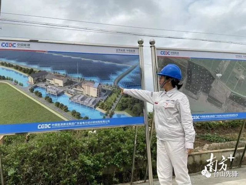 微信图片_20230523085939.jpg