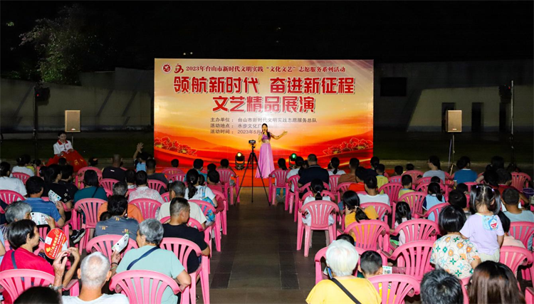 微信图片_20230608165435.png