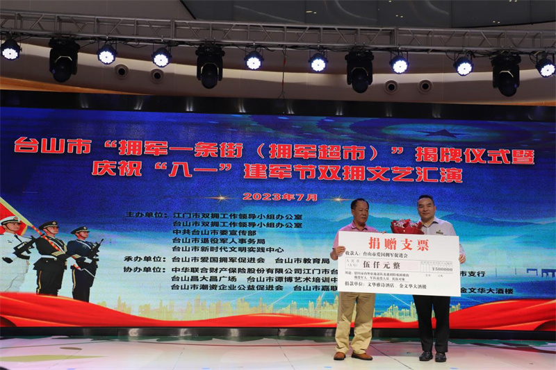 图片5.jpg