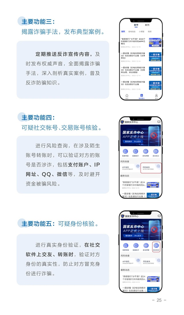 29_副本.jpg
