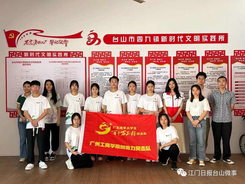 微信图片_20230829095648_1.jpg