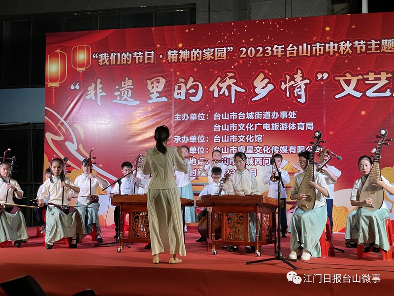 微信图片_20230915090446.jpg