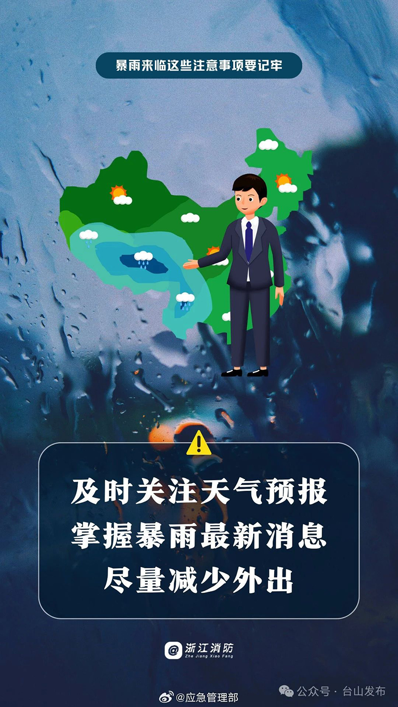 微信图片_20240504105404.jpg