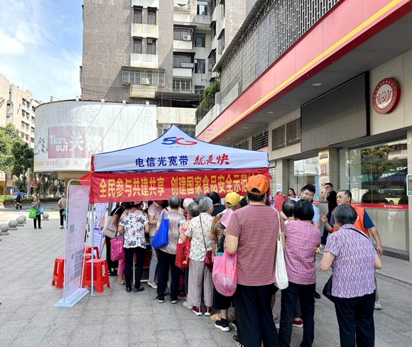 18307350718548175375_副本.jpg