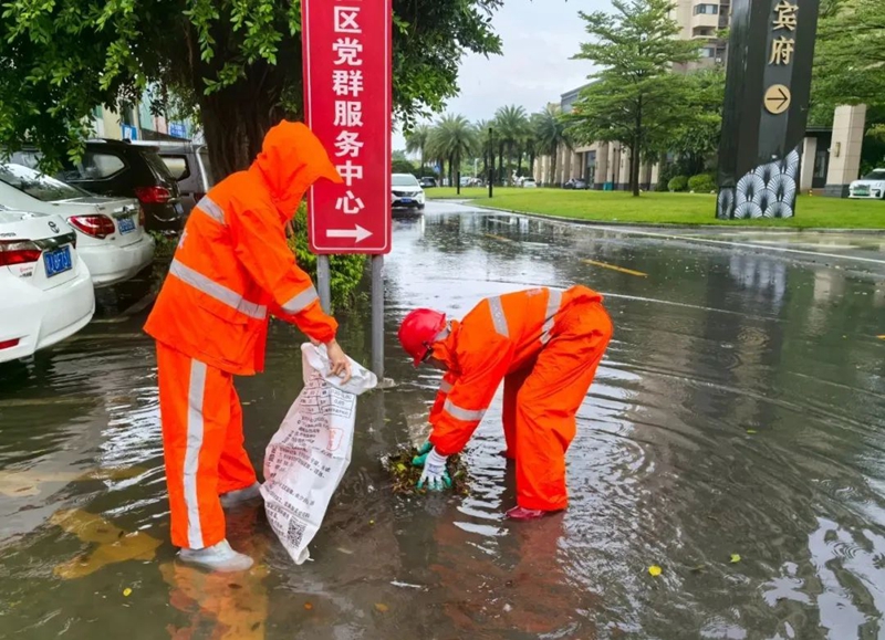 微信图片_20240821090039.jpg