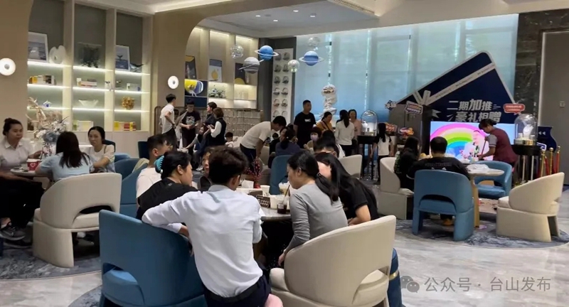 微信图片编辑_20240823085945.jpg