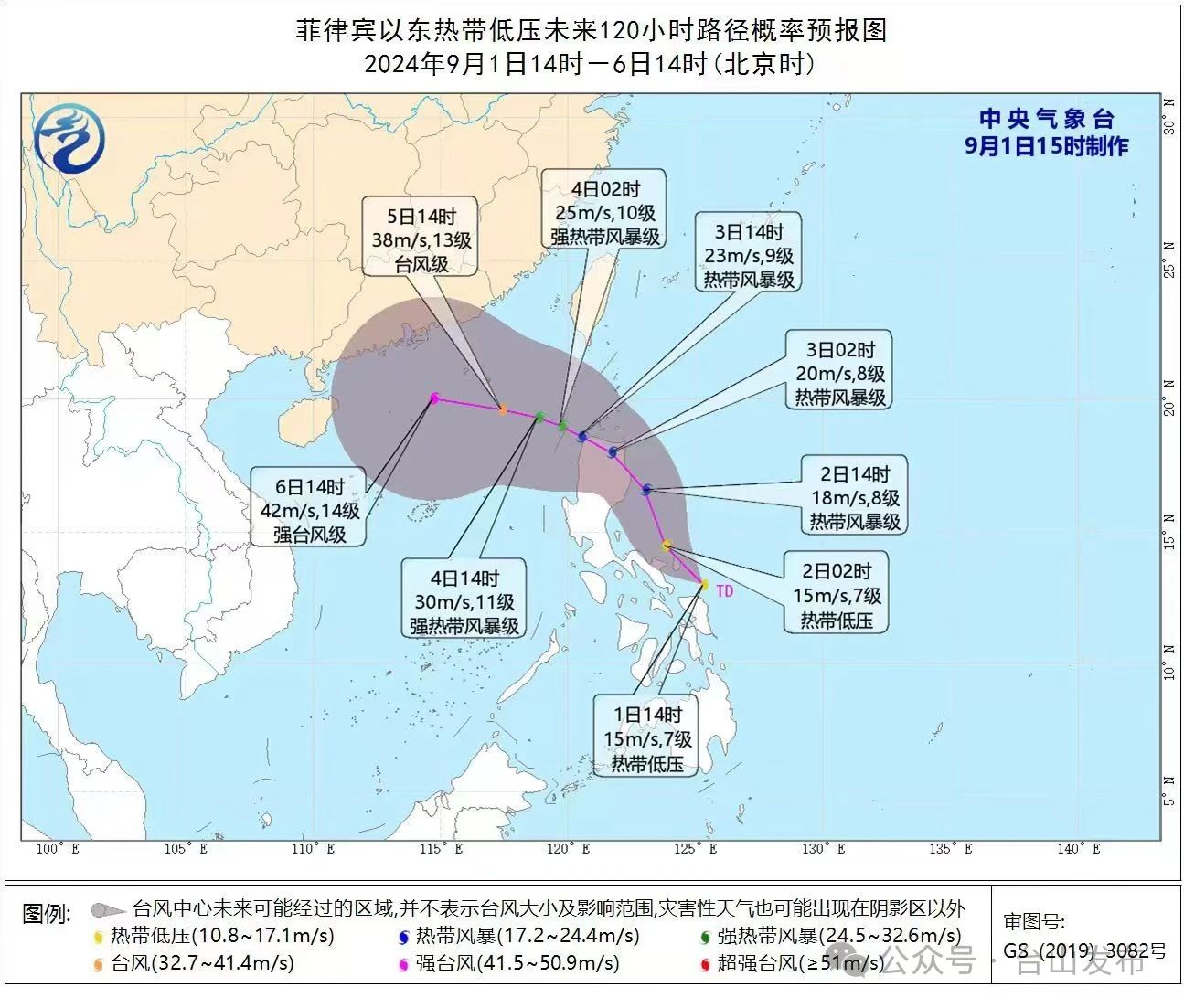 微信图片_20240902085514.jpg