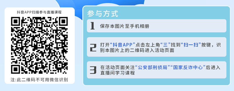 微信图片_20240904093040.png