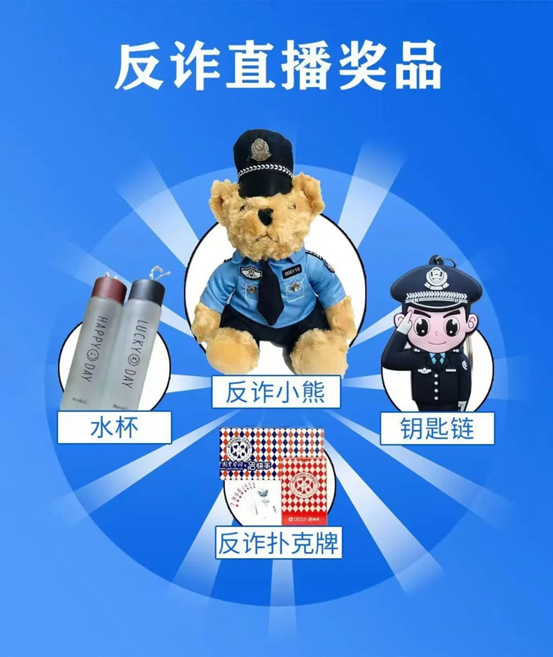 微信图片_20240904093046.jpg