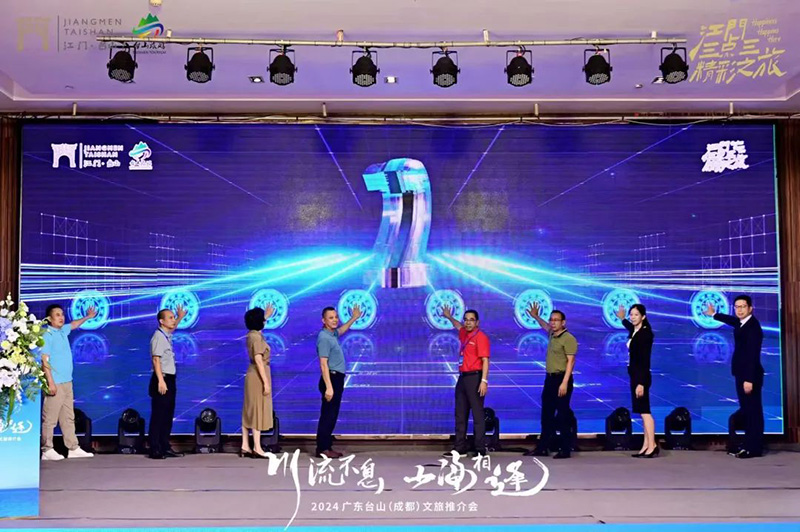 微信图片_20240916093333.jpg