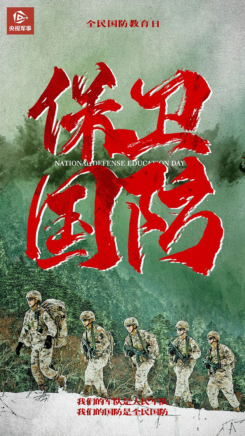 微信图片_20240923093610.jpg