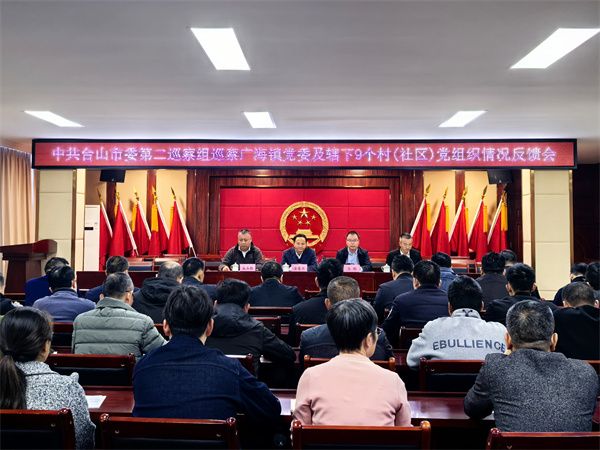 微信图片_20250110092956.jpg