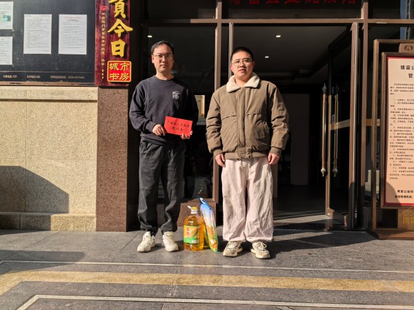 4慰问2023年“台山好人”张春晓.jpg