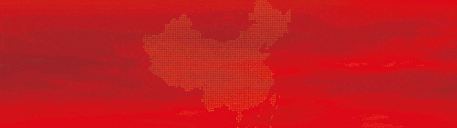 b7a66829806815af4822083aa1b09a3d_640_wx_fmt=gif.gif
