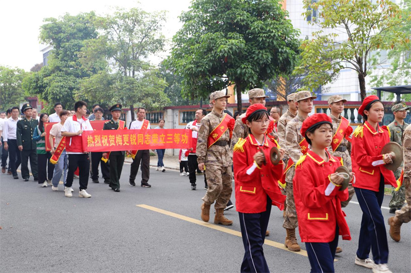 图片3.jpg