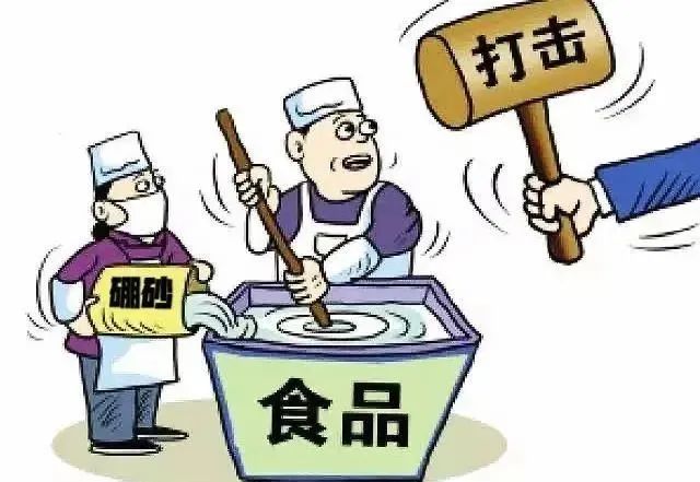 打击硼砂照片.jpg