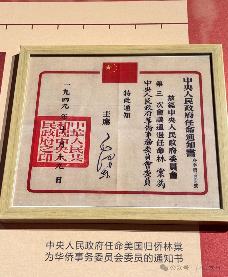 微信图片_20250411091008.jpg