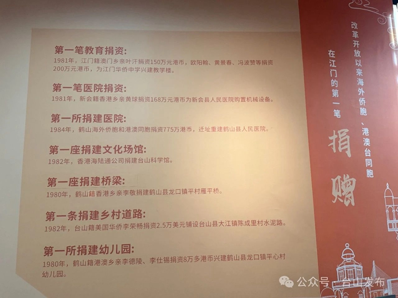 微信图片_20250411091003.jpg