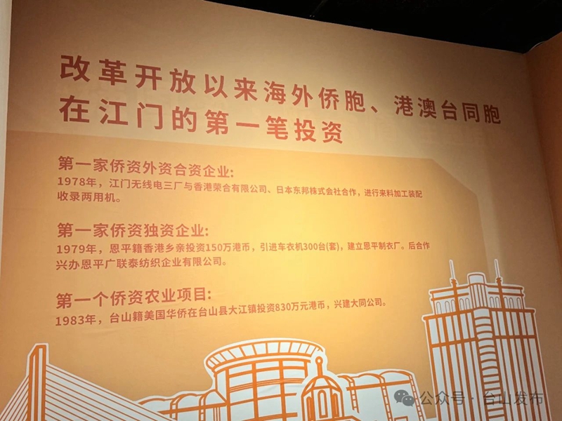 微信图片_20250411090958.jpg