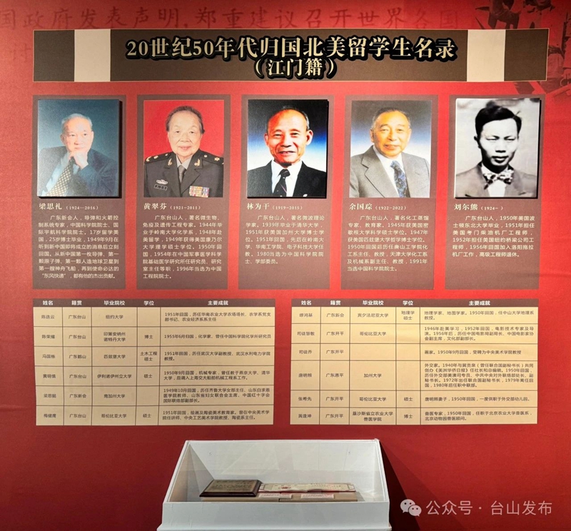 微信图片_20250411090953.jpg