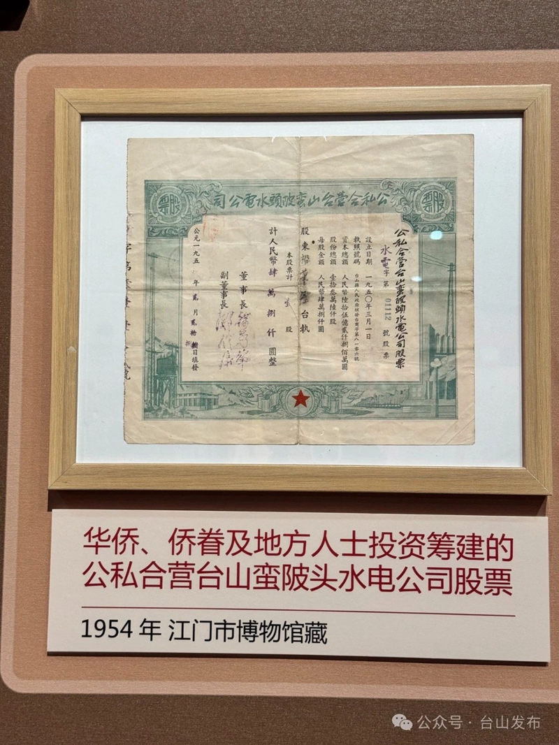 微信图片_20250411090942.jpg