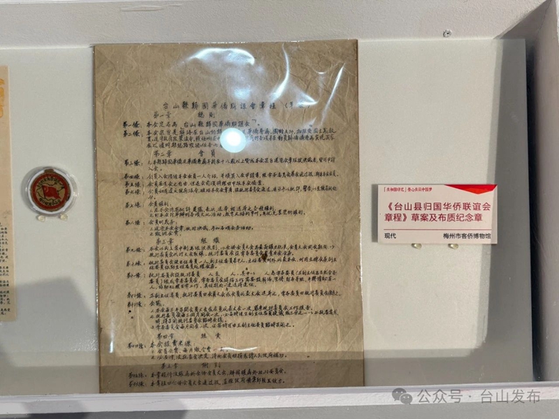 微信图片_20250411090930.jpg