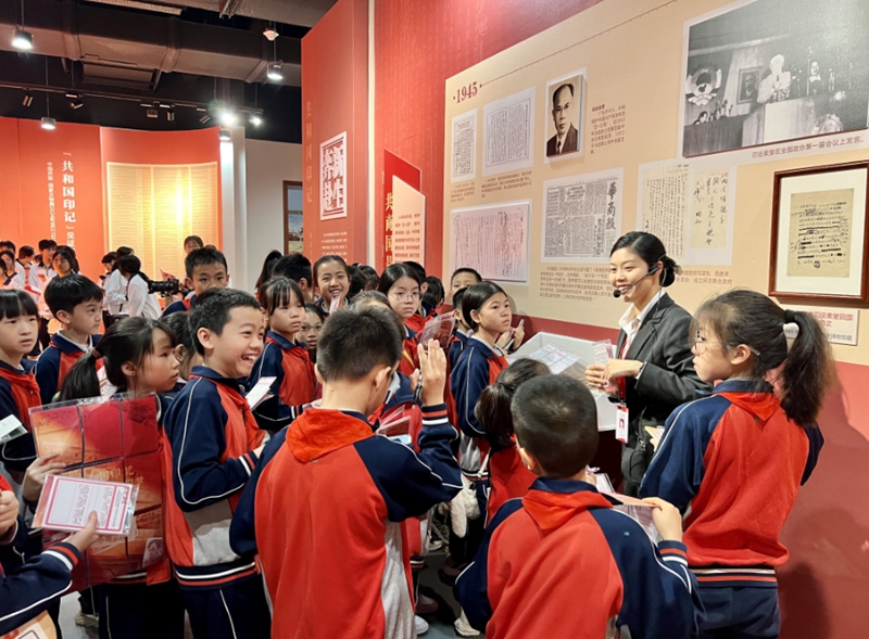 微信图片_20250411091031.jpg