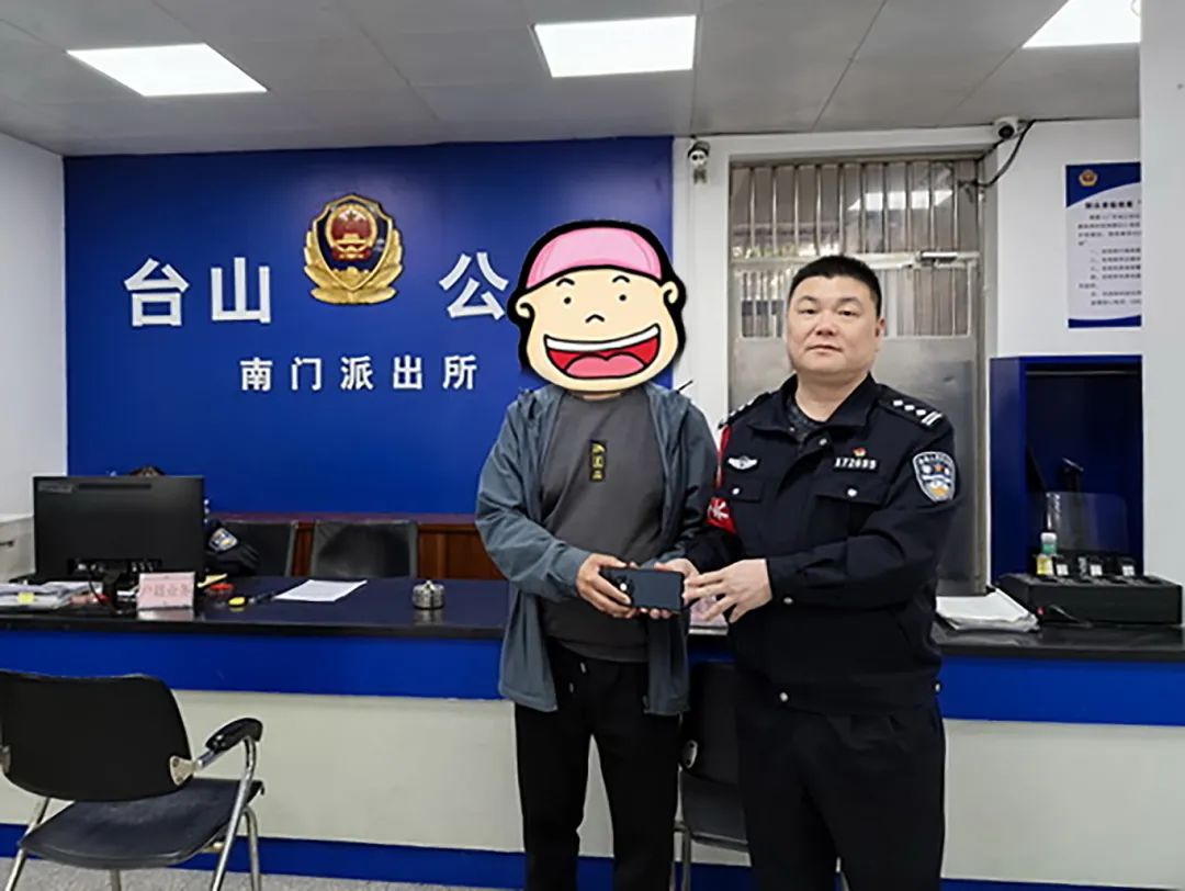 图片2.jpg