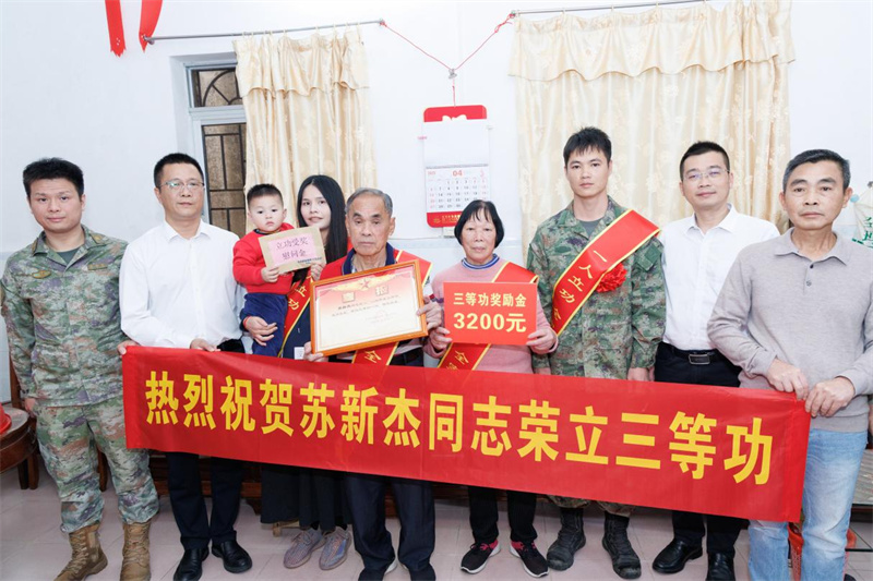 图片4.jpg