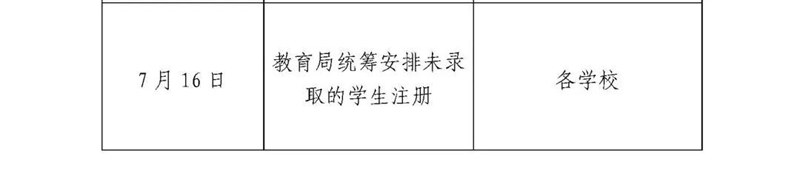 微信图片_20250521090414.jpg