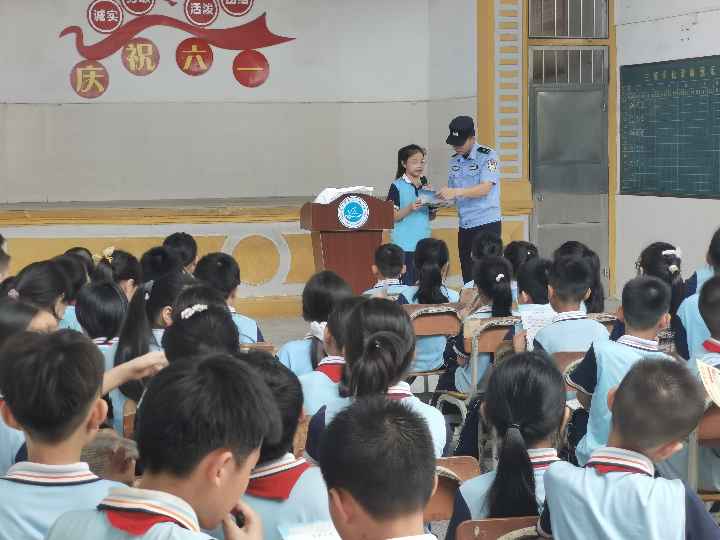 图片3.png