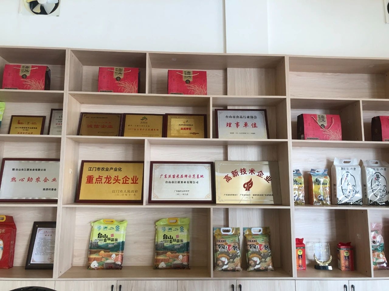 微信图片_20250531084921.jpg
