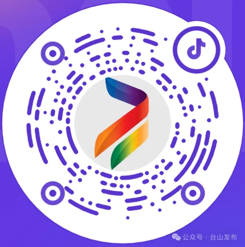 微信图片编辑_20250531084740.jpg