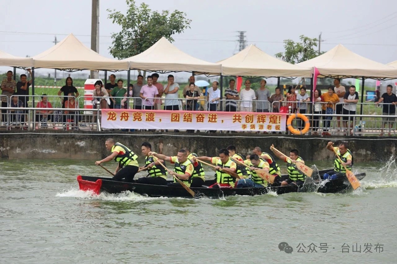 微信图片_20250531084421.jpg