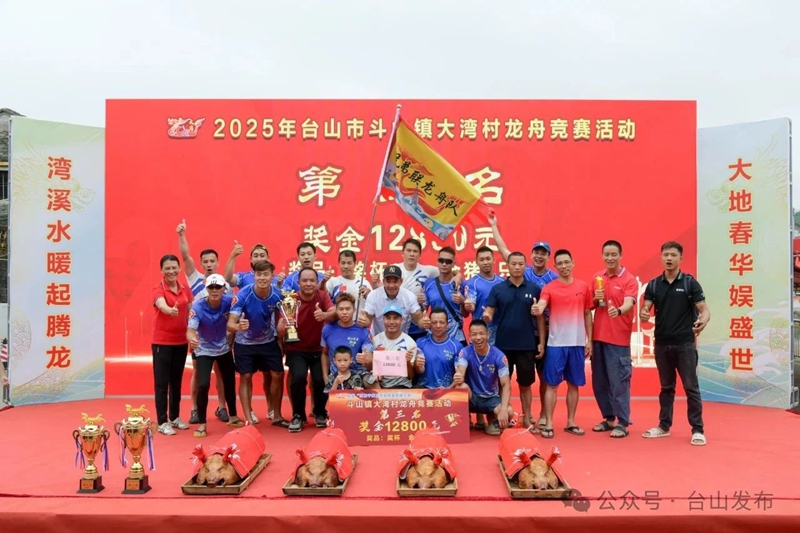 微信图片_20250602081027.jpg