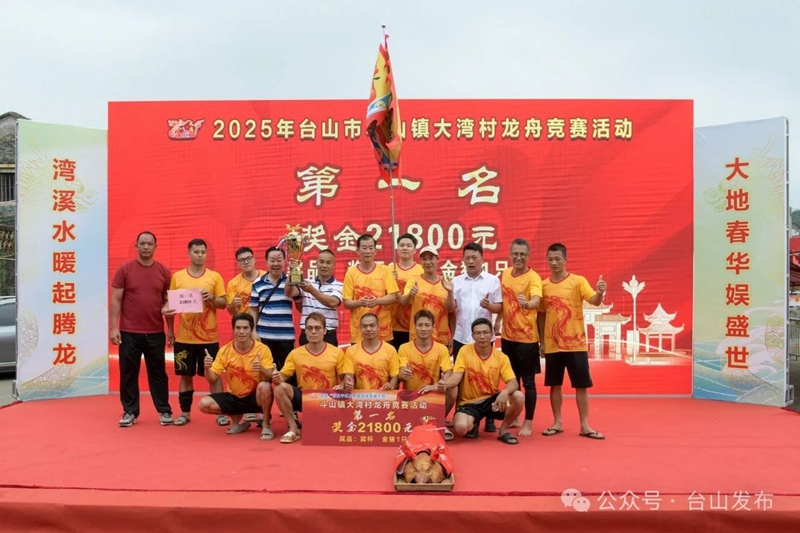 微信图片_20250602081009.jpg